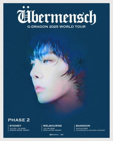 東京ドーム公演も大盛況！G-DRAGON、ワールドツアースケジュールを追加で公開！