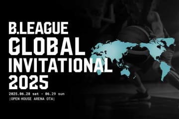 Bリーグ選抜「UNITED」誕生、6/28、29に豪NBL選抜と対戦