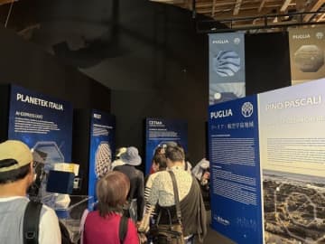 2025年大阪・関西万博：プーリア州がイタリアパビリオンで航空宇宙産業と投資を紹介