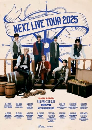NEXZ、日本2nd EP『One Bite』リリース　初の全国ツアータイトル決定＆日本武道館公演開催も
