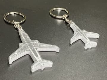 「767」部品がアップサイクル商品に！ANA×川崎重工コラボで登場 5月14日から限定発売