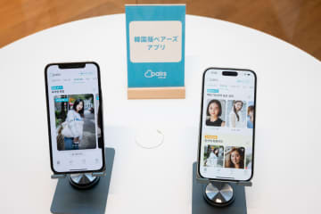 ペアーズ、“オフライン”強化と韓国進出で次の成長へ