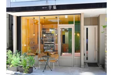 “さつま芋”の無添加かき氷が登場！お芋スイーツカフェ「芋菓」から