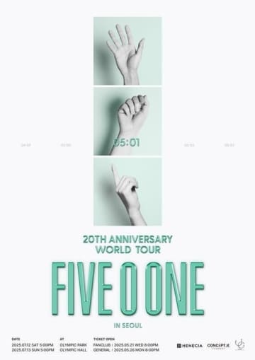 “SS501のユニット”FIVE O ONE、デビュー20周年記念ワールドツアーのソウル公演が7月12日＆13日に開催