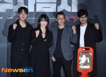 【PHOTO】B1A4 バロ＆リュ・ヒョンギョン＆キム・レハら、映画「駐車禁止」メディア試写会に出席