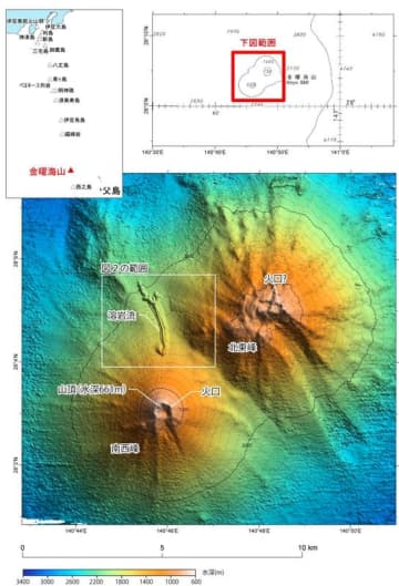 海上保安庁、AUV調査で父島北西沖の海山に溶岩流痕跡を発見