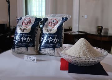 イオン 新商品／米国産米を4㎏税別2680円で発売、都市部中心に600店舗に展開