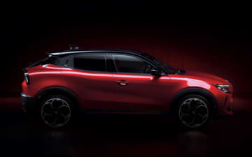 アルファ ロメオ、新型コンパクトSUV「ジュニア」登場を予告 特設ティザーサイト公開