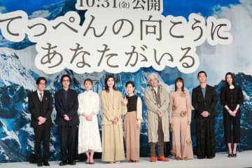 吉永小百合が耳ピアス！124本目の映画出演作で初挑戦