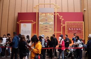 大阪・関西万博の中国パビリオンで北京ウイーク