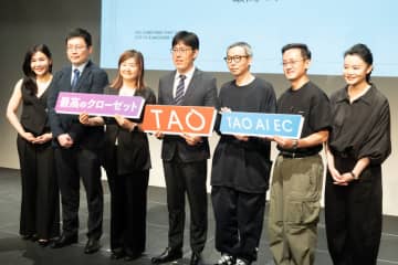 アリババの越境ECアプリ「TAO」。AI導入で目指す「ECの再定義」