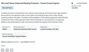 Microsoft Teamsにスクショ禁止機能