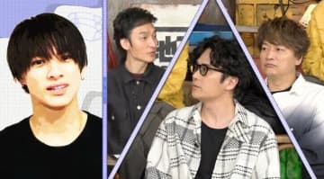稲垣・草なぎ・香取、平野紫耀と対面時の印象を告白「楽屋に来ていただいて」