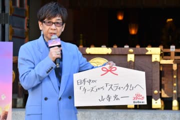 言われてみれば確かに？？ 声優・山寺宏一、写真撮影の掛け声に新提案「子どもの頃からおかしいと思ってたんです」