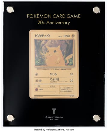 ヘリテージ・オークションズ、「日本のトレーディングカードゲームオークション」を開催ポケカ24金製カードが約525万円で落札