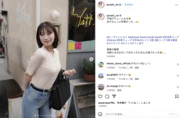 元NMB48 上西怜、スタイル際立つ半袖コーデを披露　まるでカフェデートな雰囲気に「大人かわいい」