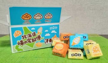 お届け物で～す！ 話題の「北海道愛が詰まったチロルチョコ」実食レポ