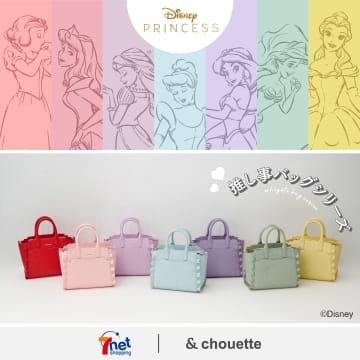 ディズニープリンセス7姫の推し活トートバッグ、セブンネットで予約販売。サマンサ「＆ chouette」から