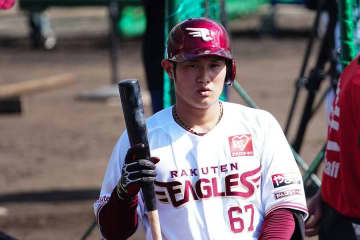 楽天戦力外から2年…29歳が結婚報告　美人妻とゴールイン、ファン笑顔「ずっと推します！」