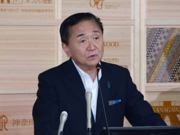 川崎ストーカー死体遺棄事件　神奈川県知事「最悪の結果、重く受け止める」　「被害者目線」で課題探るシンポ開催へ