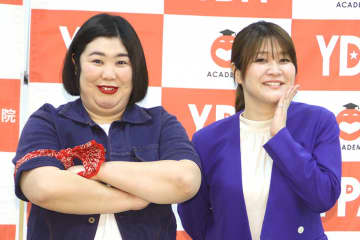 賞レース王者の女芸人、ドレスに身を包み雰囲気一変「ゼクシィいけます」「美しいです」