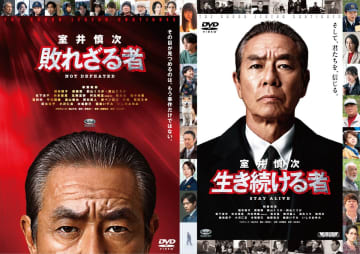 『室井慎次』BD＆DVD発売記念イベント、7月開催決定　柳葉敏郎がスペシャルトーク