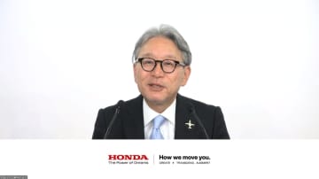 ホンダ、2025年3月期決算 売上収益6.2％増の21兆6887億円、営業利益12.2％減の1兆2134億円、当期利益24.5％減の8358億円で増収減益