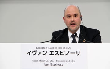 日産、経営再建計画「Re:Nissan」説明会 人員2万人削減、工場数削減などを経て2026年度の黒字化を目指す