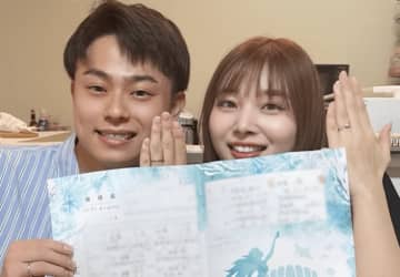 彼氏がADHD公表の人気カップルインフルエンサー、入籍を報告し祝福の声「おめでたーい！」