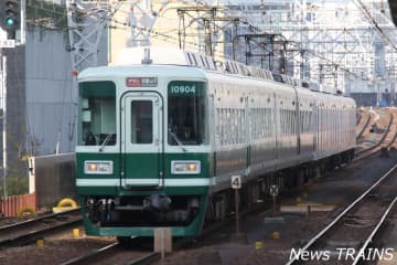【南海電気鉄道】特急サザンの濃淡グリーンのツートンカラーが復活！復元塗装で運行へ