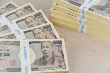 元青汁王子、三崎優太氏、『なんで税収維持が前提なんだよ？』日本政府の”消費税の減税議論”を痛烈批判…「まず外国へのばら撒きやめろ」の指摘がネットでも議論に「確かに税収維持して人口が減れば税金が大変なことに…」「無駄遣いを減らそうといった主張が皆無」
