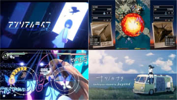 最安値更新！名作ADV『アンリアルライフ』1,200円、2DACT『九魂の久遠』2,140円、『STRIKERS1999』など彩京STGは247円～336円に【eショップ・PS Storeのお勧めセール】