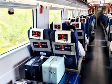 中国高速鉄道で生理用ナプキンが無償配布、ネット民は称賛「社会の進歩」
