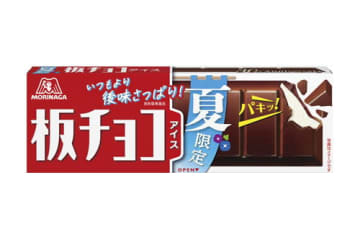森永製菓、後味さっぱりの「板チョコアイス＜夏限定＞」限定発売