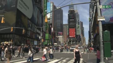 アメリカ 4月の消費者物価指数2.3％上昇　3カ月連続で伸び率縮小