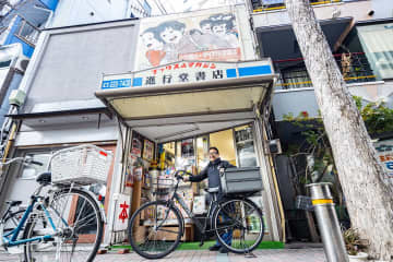 1920年創業『進行堂書店』が語る、川崎が活気と公害が隣り合わせだったあの頃【この街に愛される老舗】