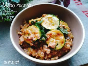 大葉香って食欲そそる！！麻婆ズッキーニ