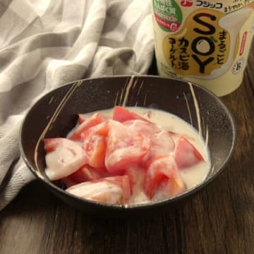 1分で完成！「トマトのわさびヨーグルト和え」