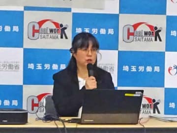 熱中症対策セミナー　水飲めなければ医療機関へ搬送　埼玉労働局