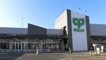 MD刷新が奏功し増収増益で着地!　サミットの25年3月期決算をレポート