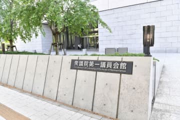ＡＶ新法改正に向けた勉強会で飛び出した「スカウトバック」の闇