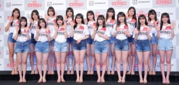 ミスマガジン2025ベスト16お披露目 私服姿は「JKの記念に…」