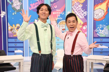『週刊ナイナイミュージック』衝撃スクープSP　Number_i、バナナマン、中島健人、高畑充希、＝LOVE、東方神起の未公開映像を放出
