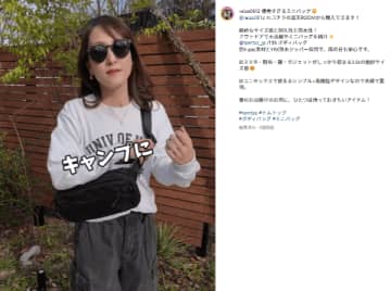 上級キャンパーが愛用！防水性も安心な高機能ミニバッグがキャンプで大活躍！
