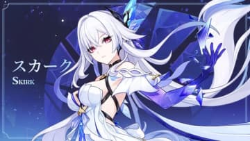 『原神』新キャラクター「スカーク」の立ち絵公開！タルタリヤの師匠、元素力には神の目ならぬ“新たなキーワード”も