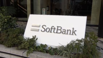 ソフトバンクグループ最終損益1兆1533億円4年ぶりに黒字に…世界的な株高追い風に主力となる投資事業堅調