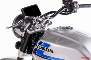 スマートキーにセンタースタンドも?!「ホンダCB1000Fコンセプト」詳細解説(3)〈装備編〉