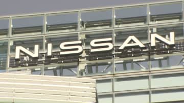 日産2024年度決算発表…6700億円超の赤字　人員削減あわせて2万人に拡大…国内外の車両生産7工場閉鎖へ