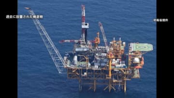 中国が東シナ海の日中中間線西側に19基目の構造物か…一方的にガス田開発進める　外務省は中国側に強く抗議