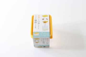 ダイソーですんごい商品爆誕！こんなのずっと待ってた♡分けて保存できる容器